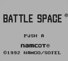 Image n° 1 - screenshots  : Battle Space